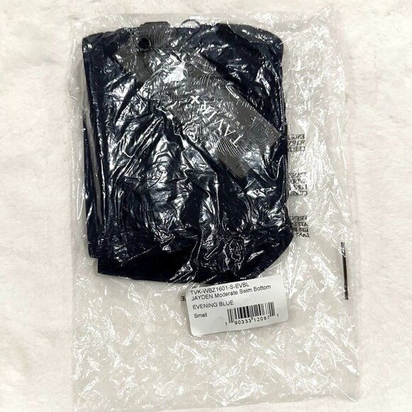 NWT Tavik Jayden Moderate Swim Bottom in Evening Blue - Small - Picture 4 of 8